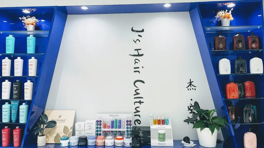 J’s Hair Culture — Hair salon in Burwood